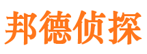 常熟找人公司